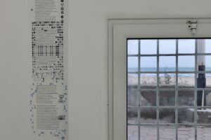 window view from inside the exhibition space